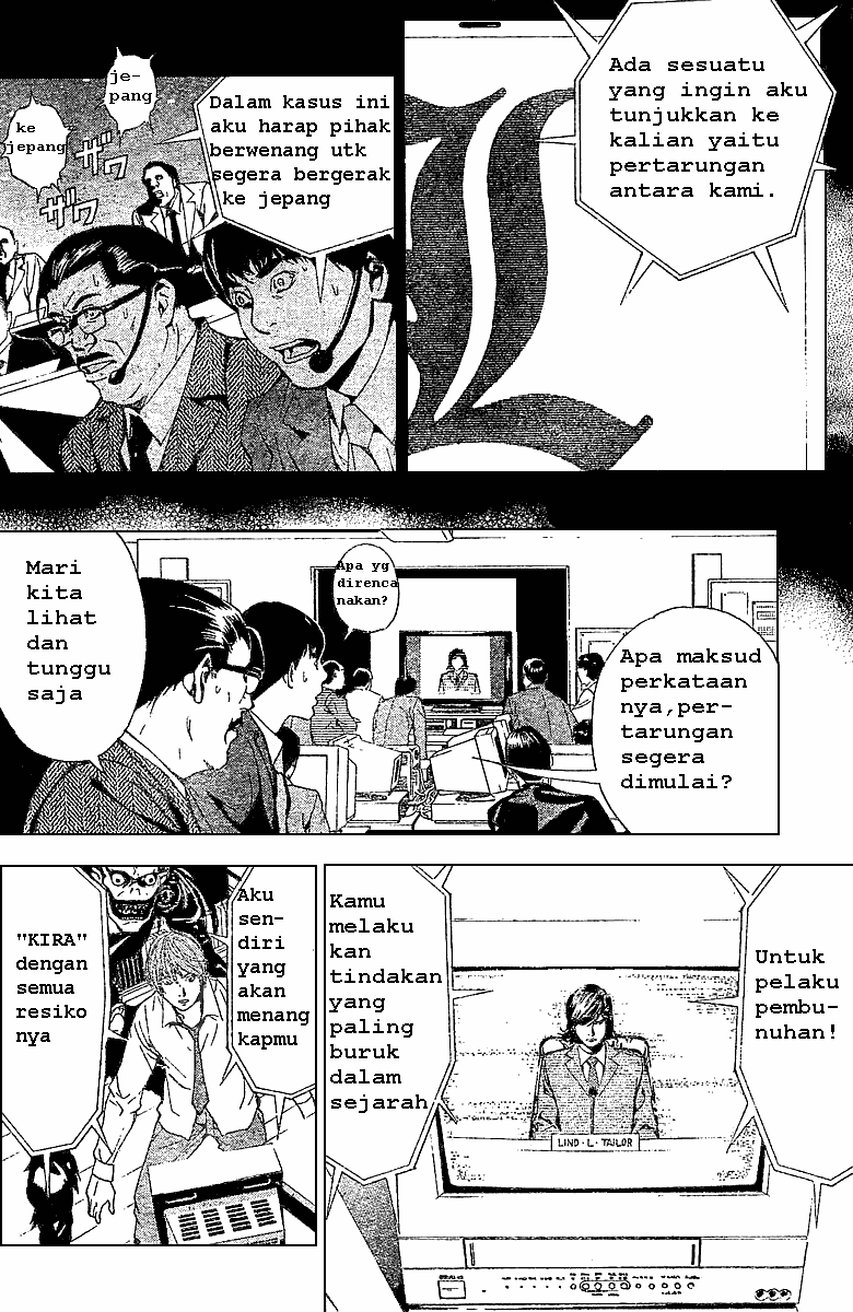 Read Death note ID Manga Online