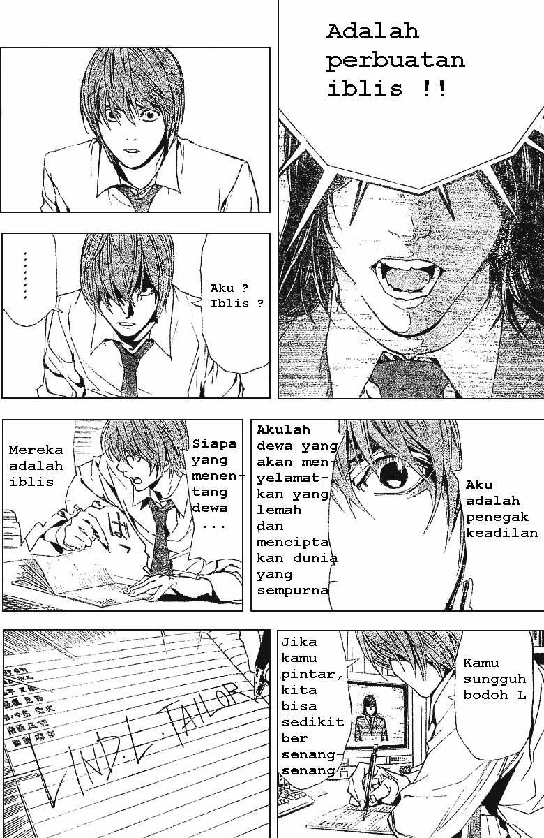 Read Death note ID Manga Online