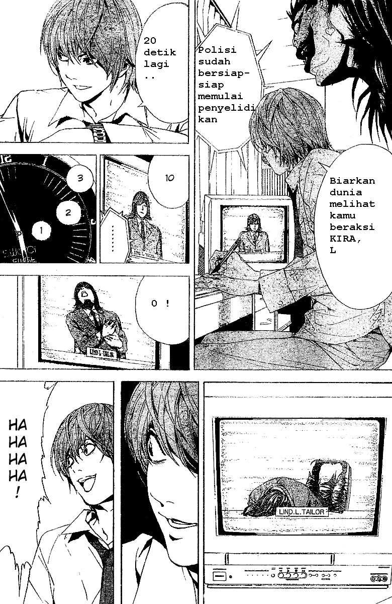 Read Death note ID Manga Online