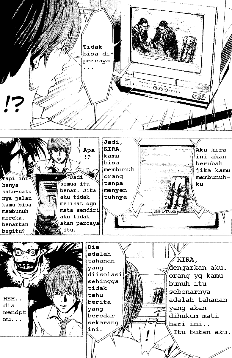 Read Death note ID Manga Online