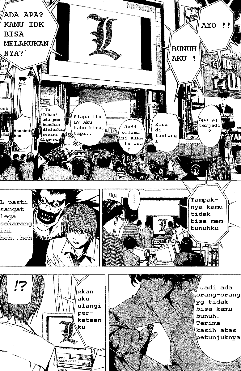 Read Death note ID Manga Online