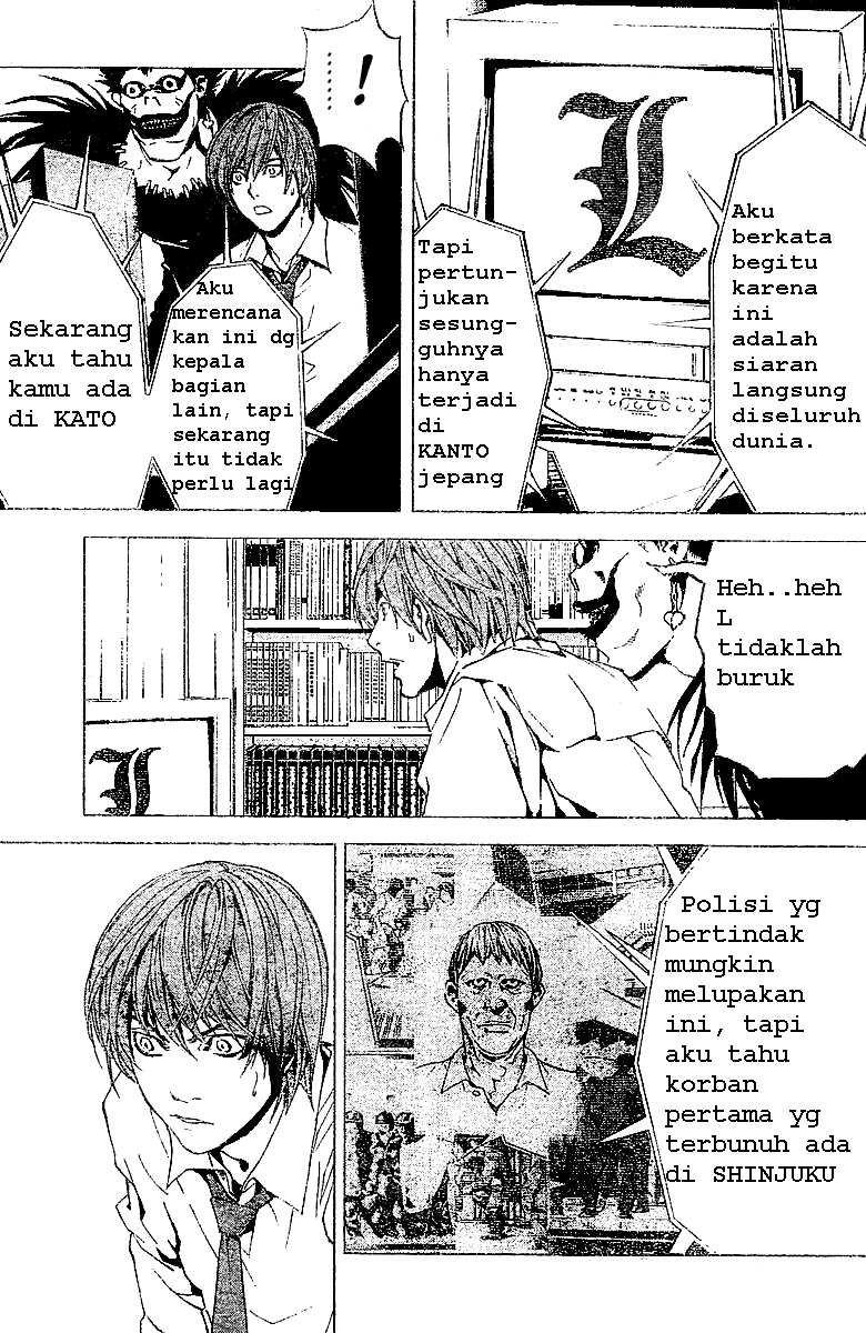 Read Death note ID Manga Online