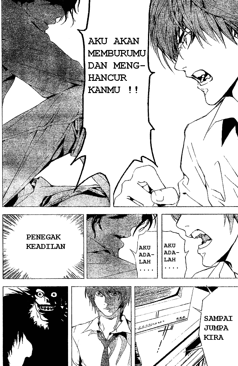 Read Death note ID Manga Online