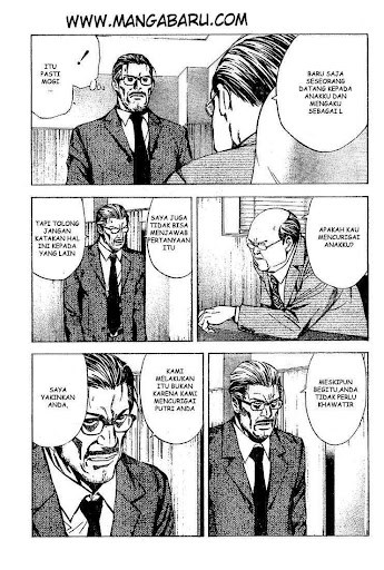 Read Death note ID Manga Online
