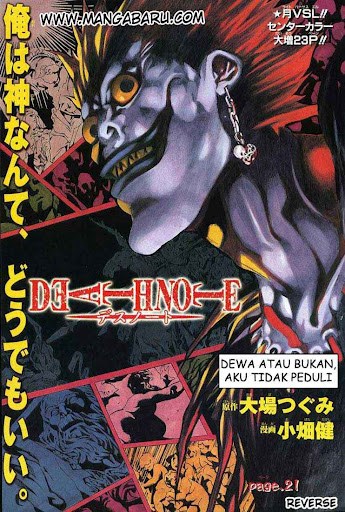 Read Death note ID Manga Online