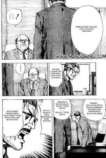 Read Death note ID Manga Online