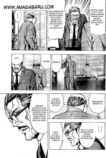 Read Death note ID Manga Online
