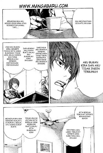 Read Death note ID Manga Online