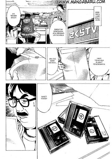 Read Death note ID Manga Online