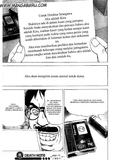 Read Death note ID Manga Online