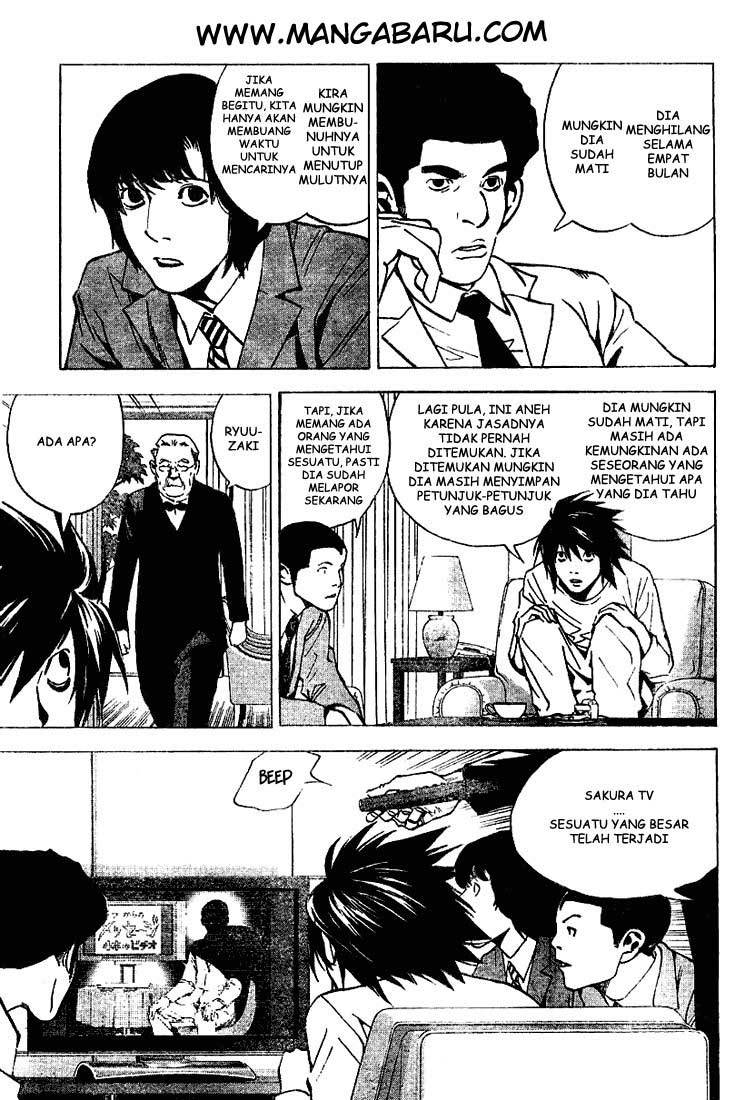 Read Death note ID Manga Online