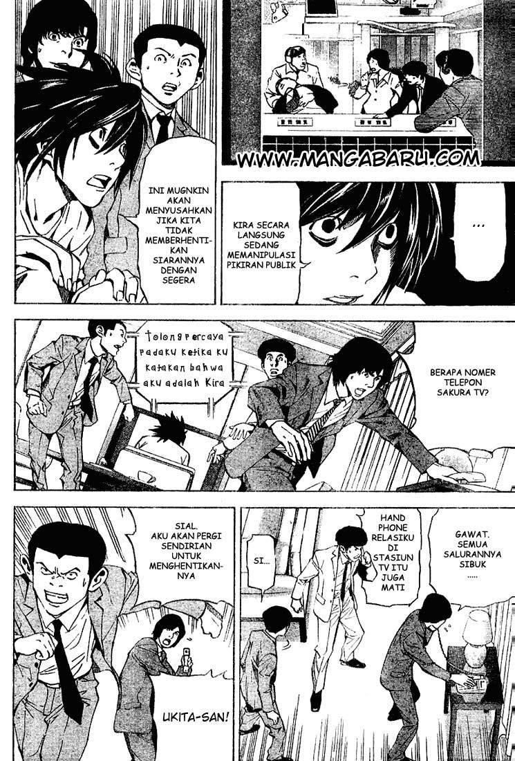 Read Death note ID Manga Online