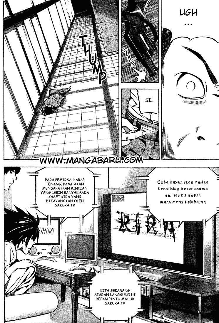 Read Death note ID Manga Online