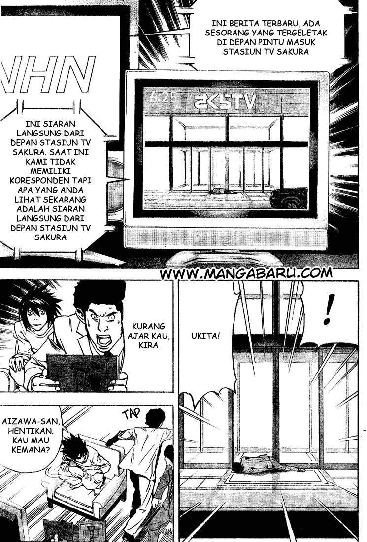 Read Death note ID Manga Online