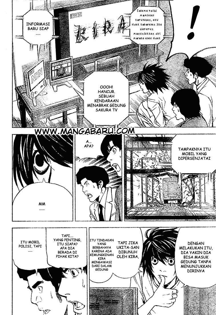 Read Death note ID Manga Online