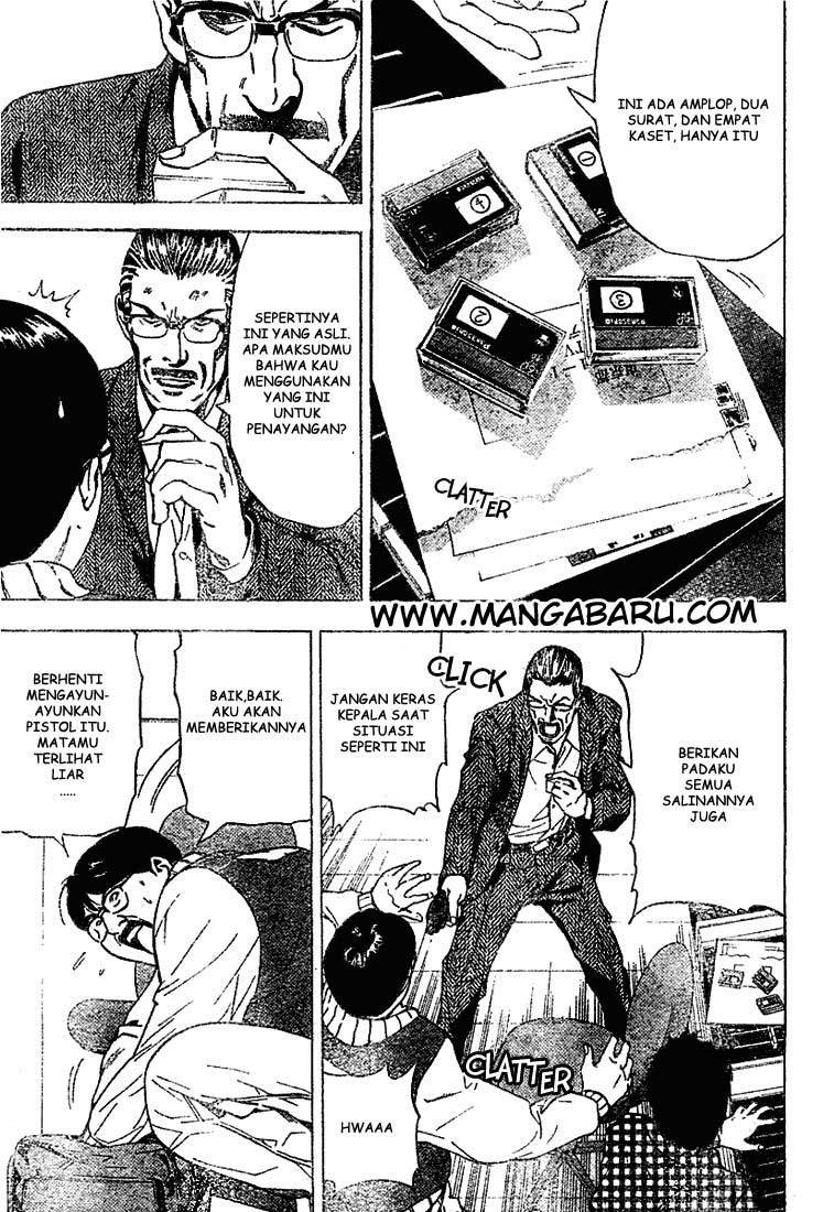 Read Death note ID Manga Online