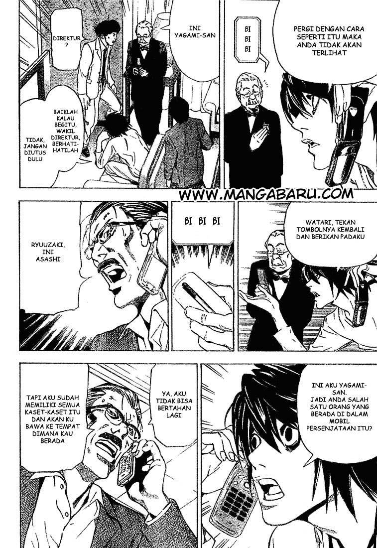 Read Death note ID Manga Online