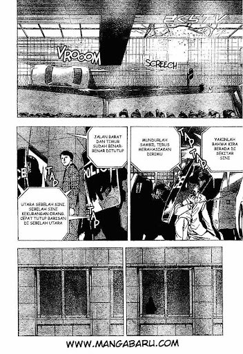 Read Death note ID Manga Online
