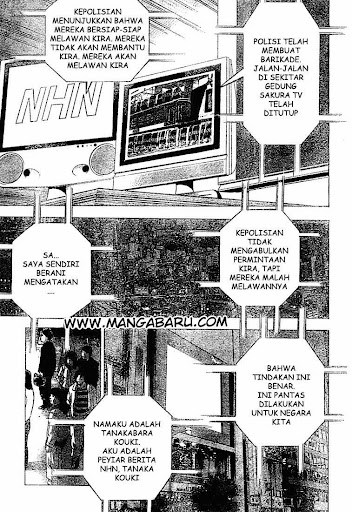 Read Death note ID Manga Online