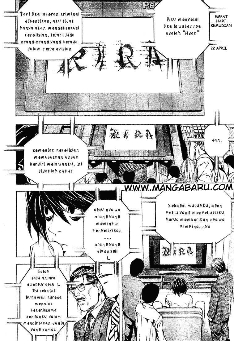 Read Death note ID Manga Online