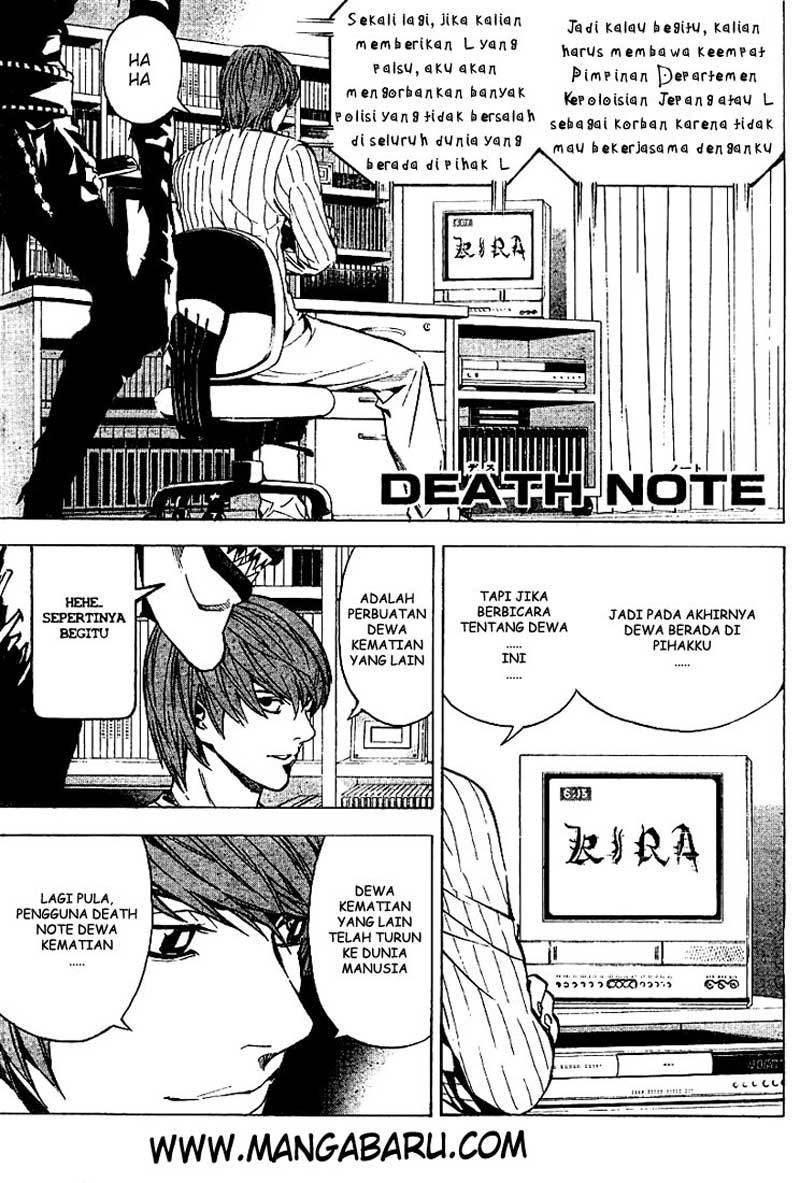 Read Death note ID Manga Online