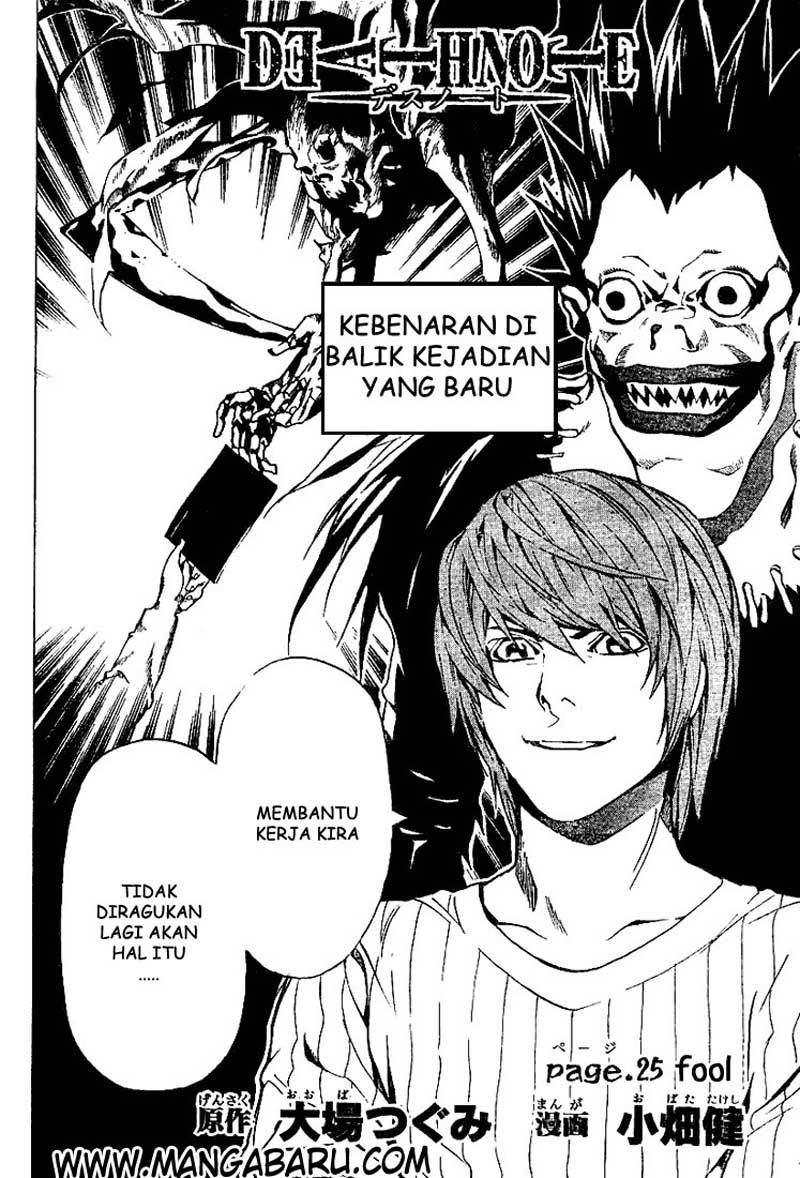 Read Death note ID Manga Online