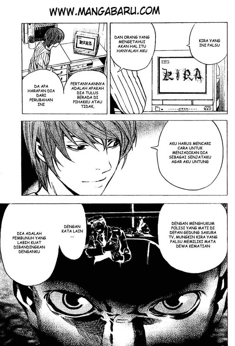Read Death note ID Manga Online