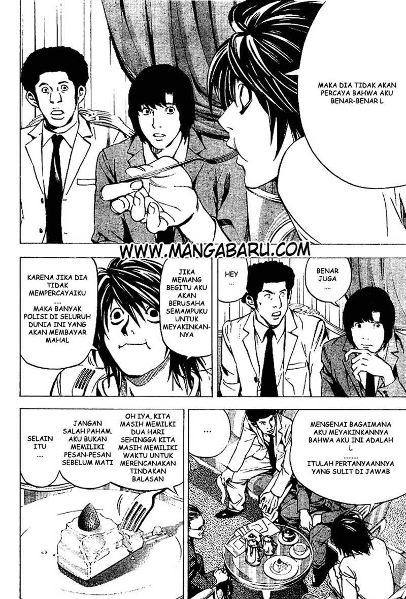 Read Death note ID Manga Online