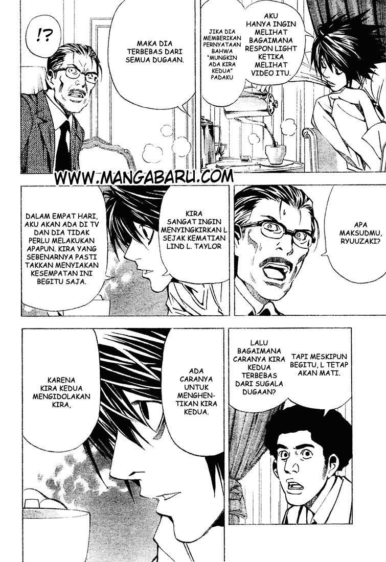 Read Death note ID Manga Online