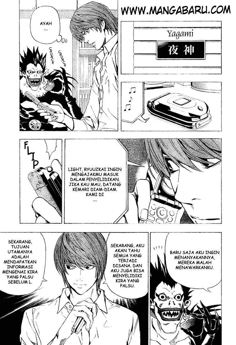 Read Death note ID Manga Online