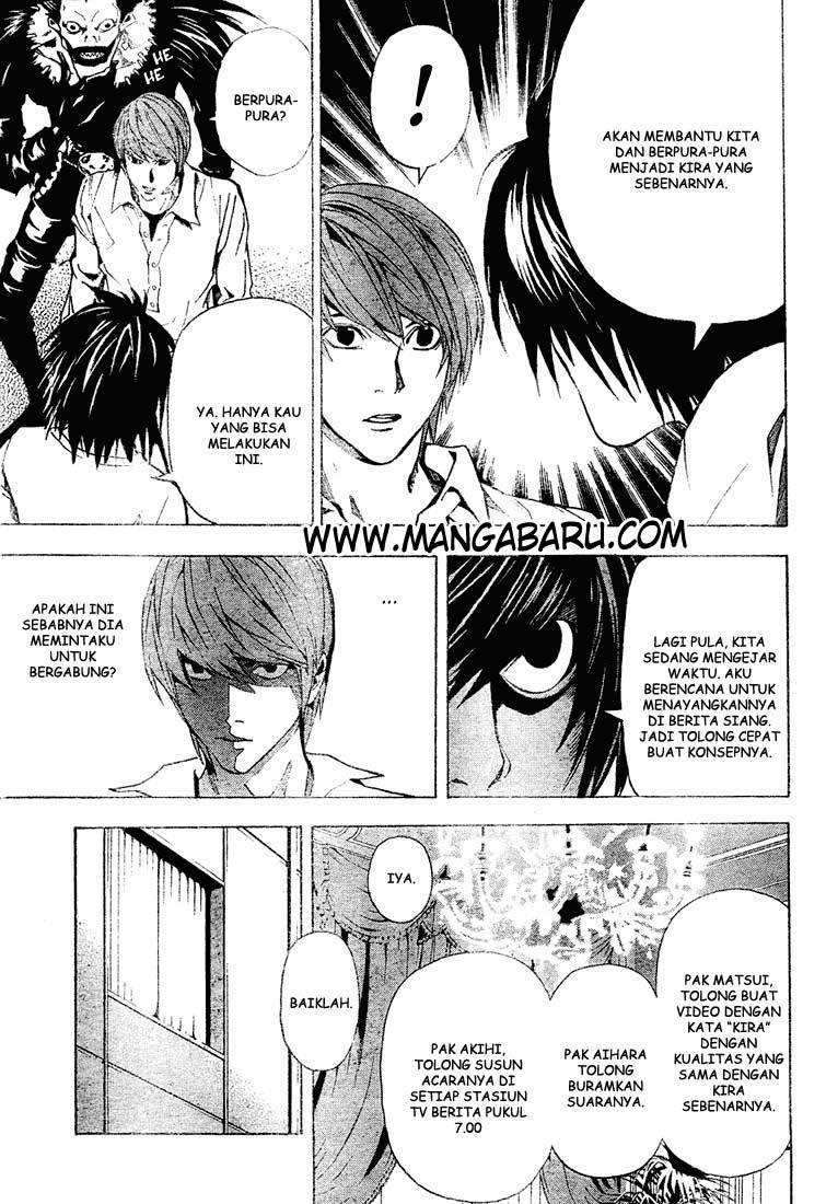 Read Death note ID Manga Online