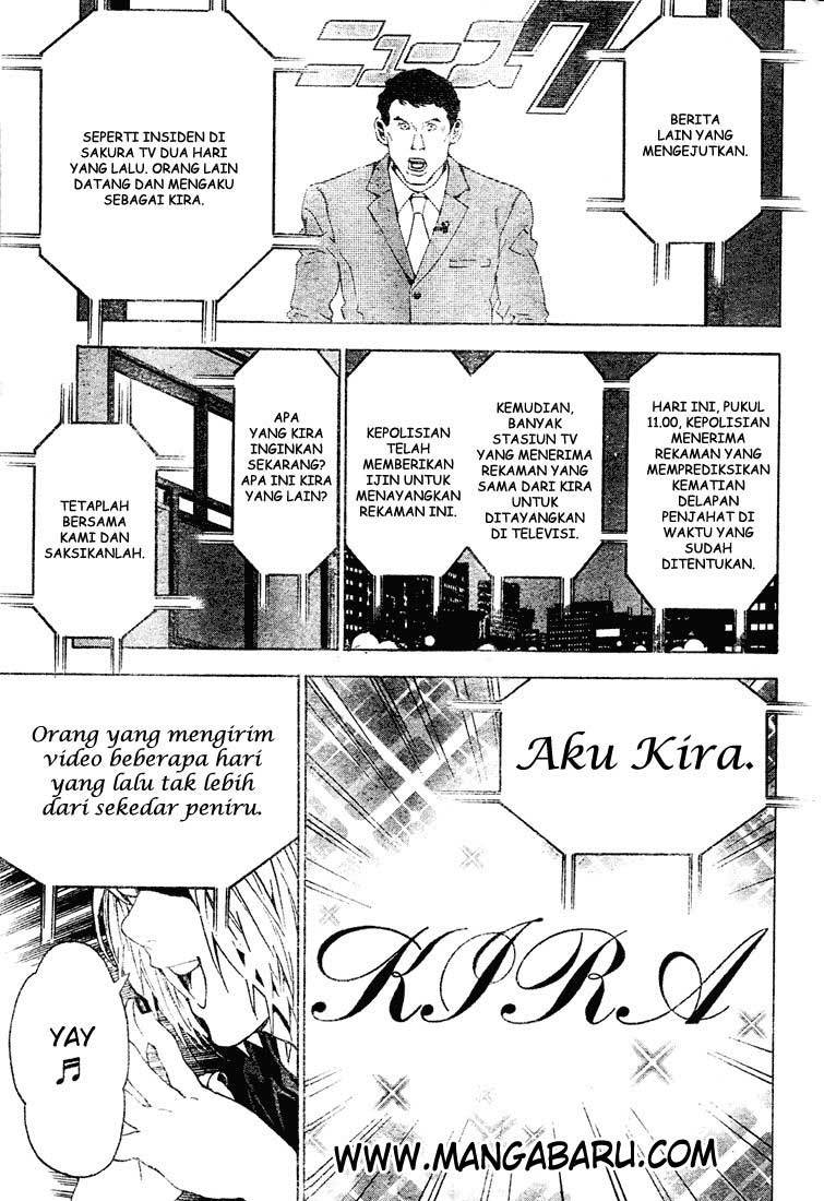 Read Death note ID Manga Online