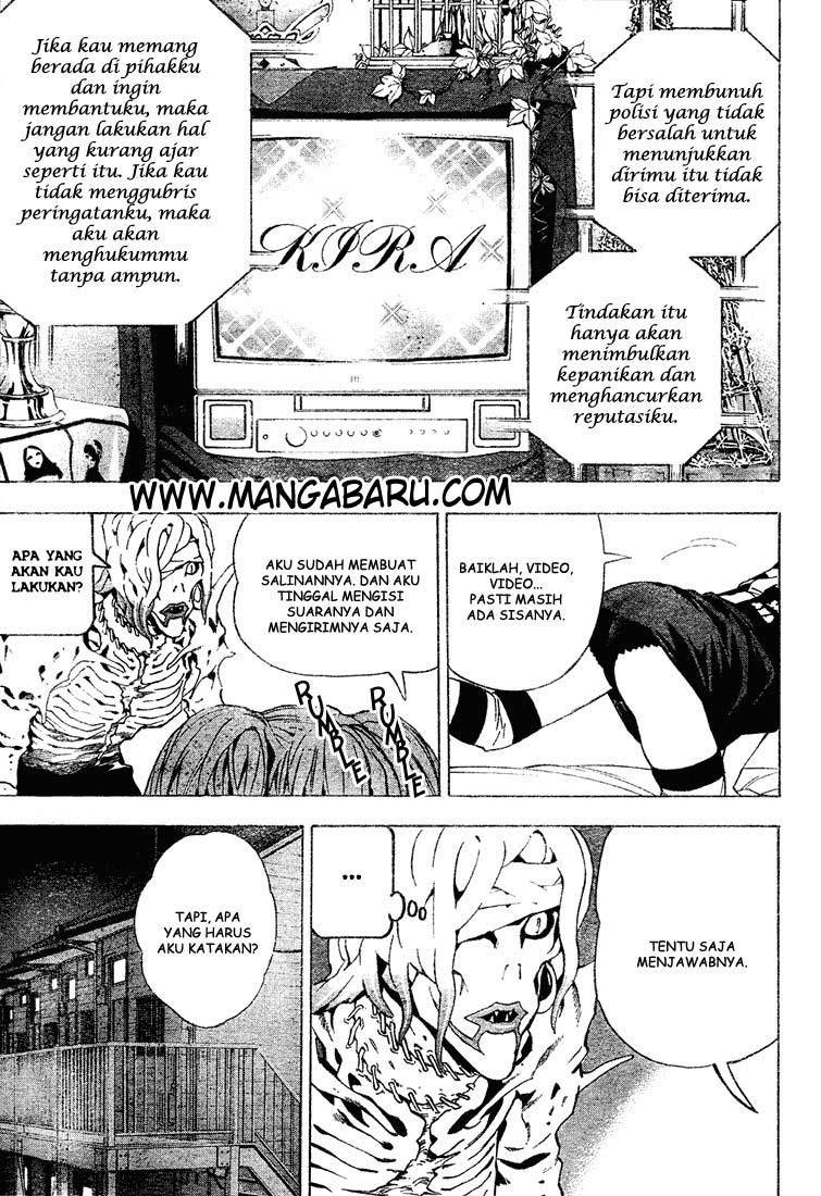 Read Death note ID Manga Online