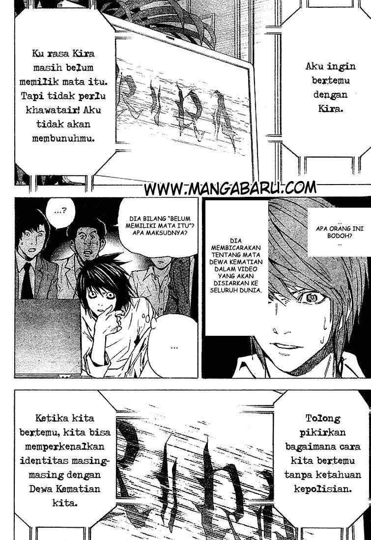 Read Death note ID Manga Online