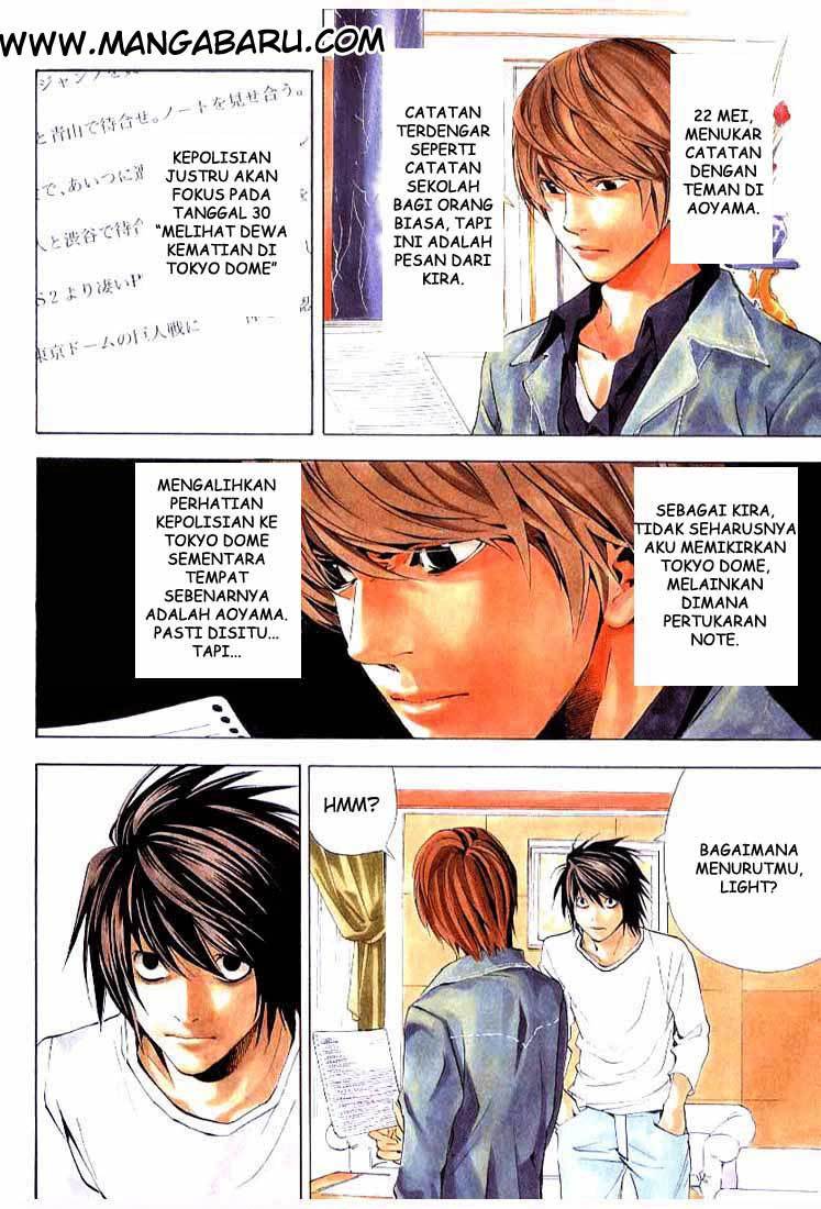Read Death note ID Manga Online