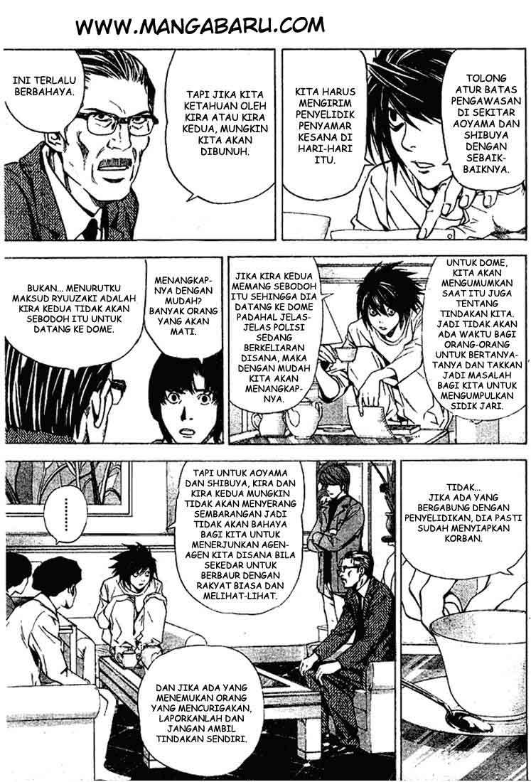 Read Death note ID Manga Online