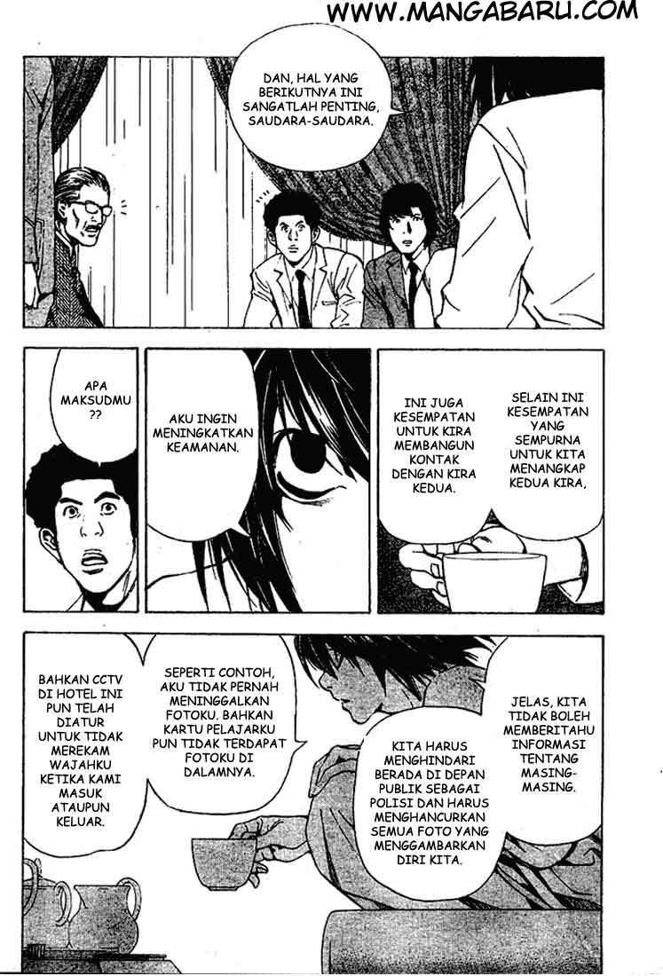 Read Death note ID Manga Online