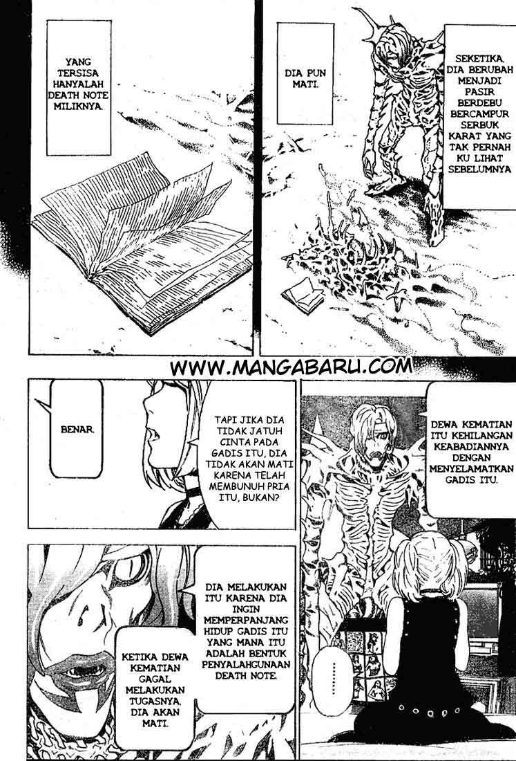 Read Death note ID Manga Online