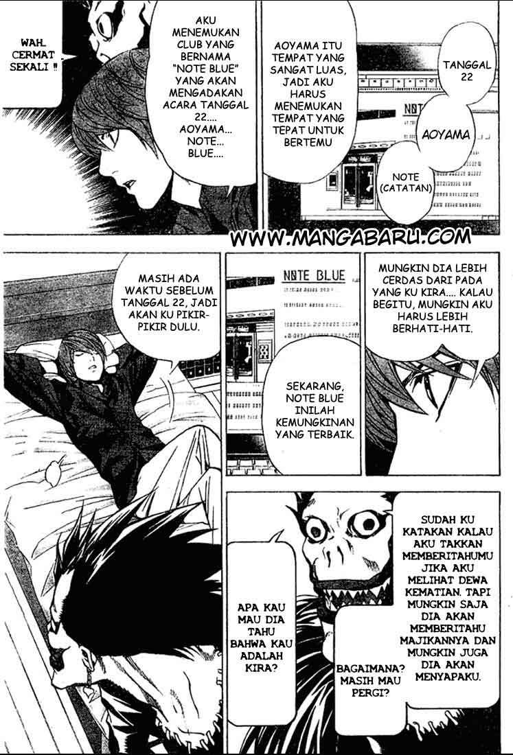 Read Death note ID Manga Online