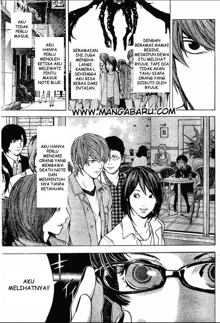 Read Death note ID Manga Online