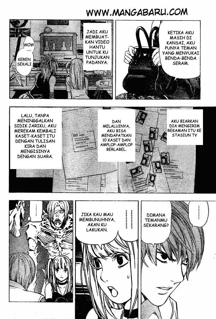 Read Death note ID Manga Online