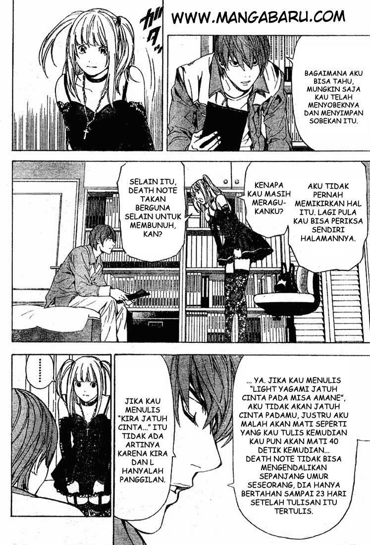 Read Death note ID Manga Online