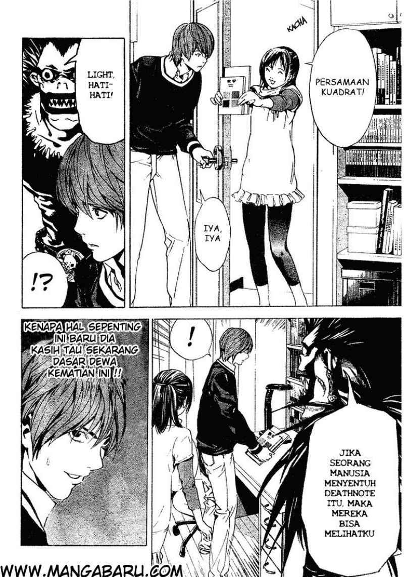 Read Death note ID Manga Online