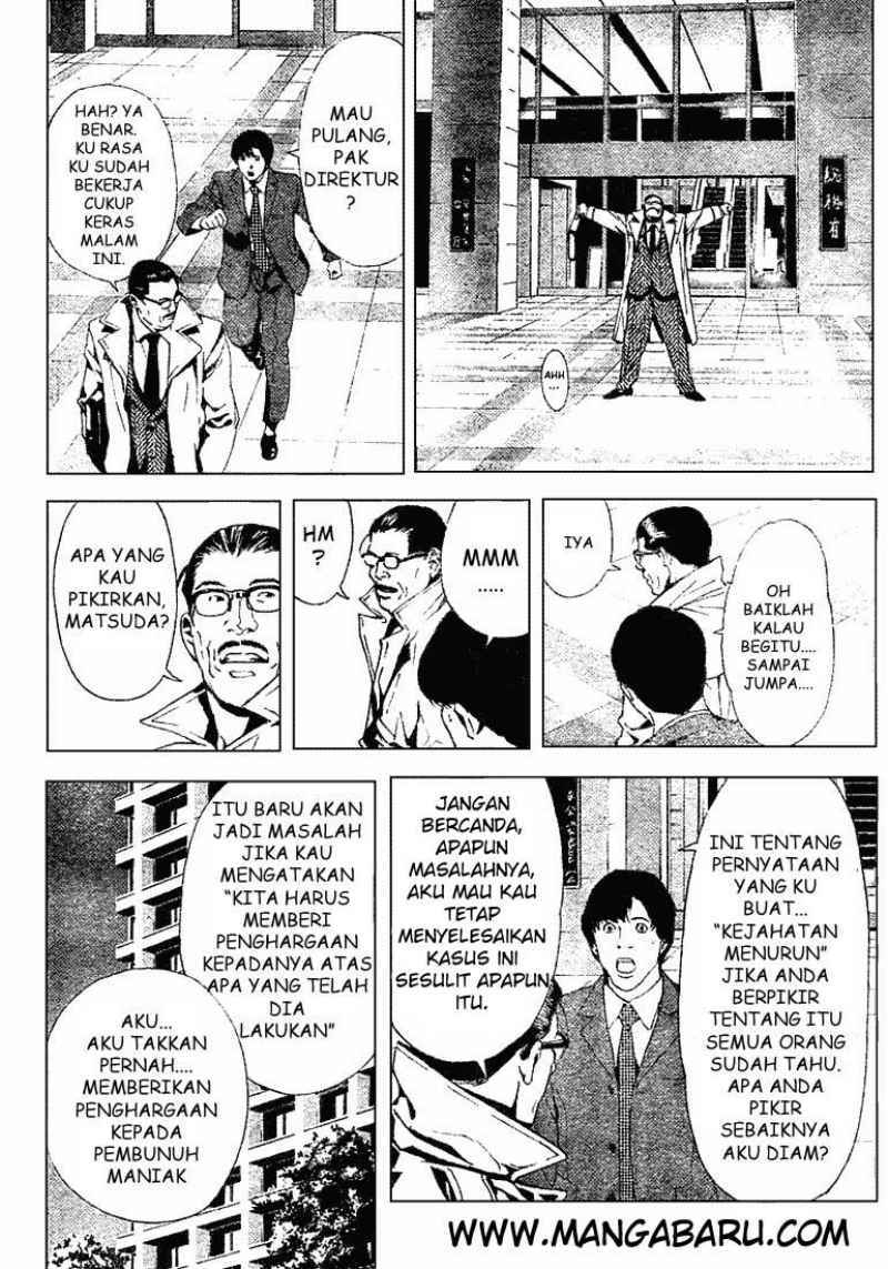 Read Death note ID Manga Online