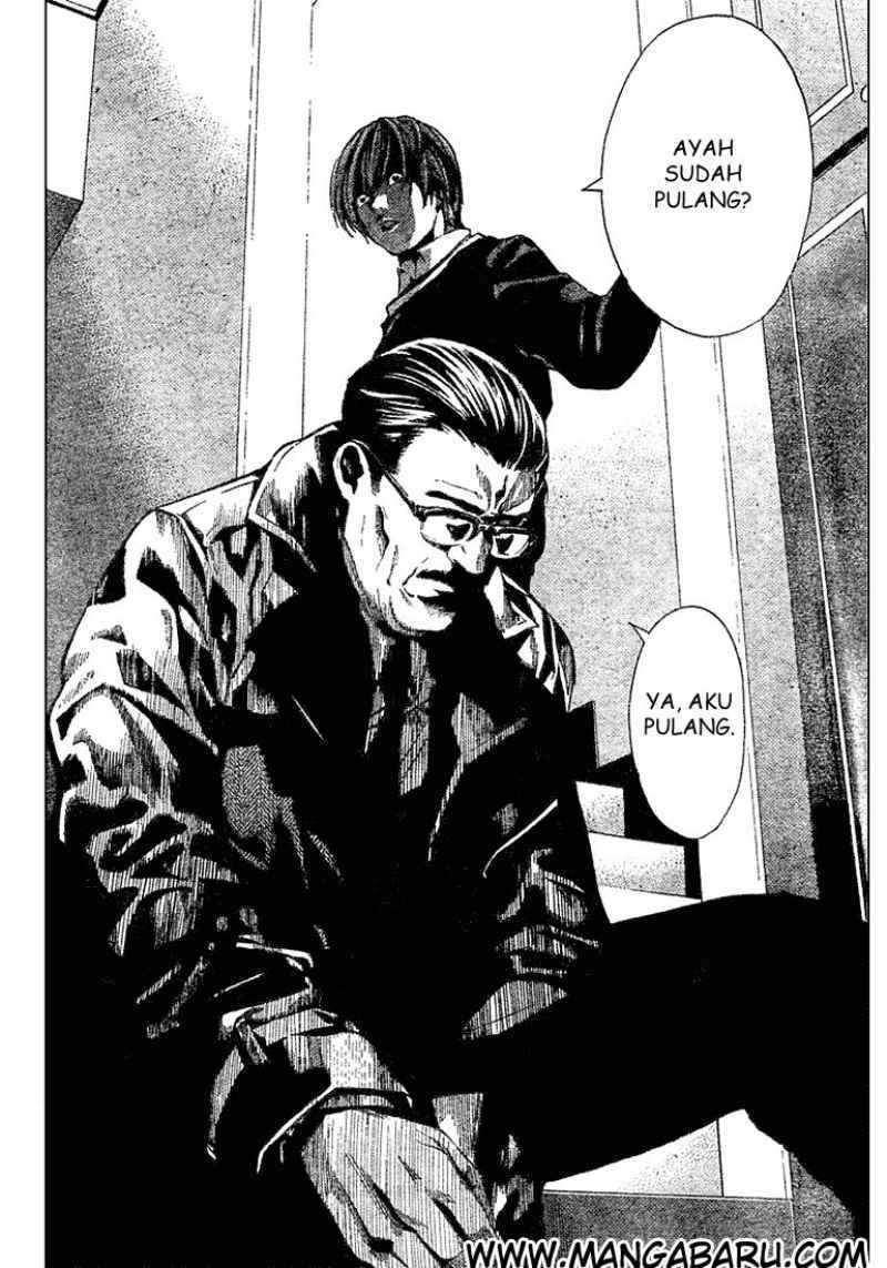 Read Death note ID Manga Online