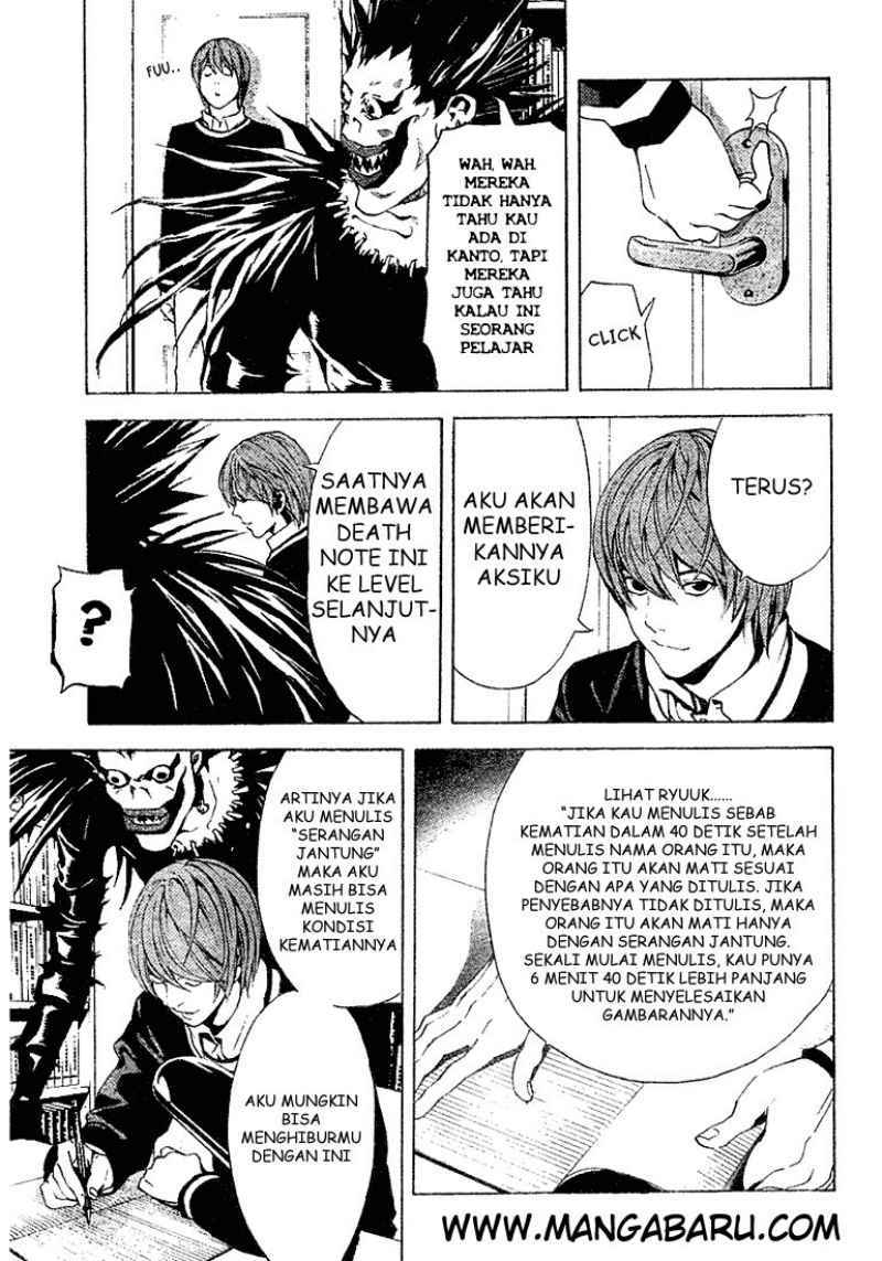 Read Death note ID Manga Online
