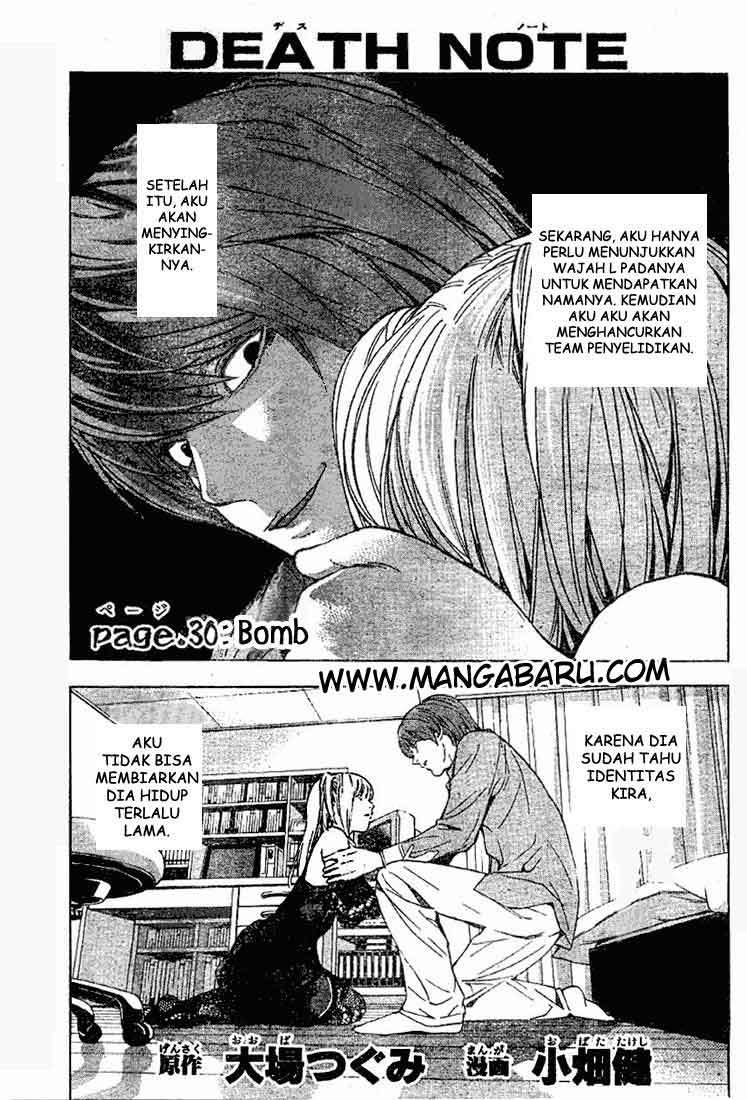 Read Death note ID Manga Online