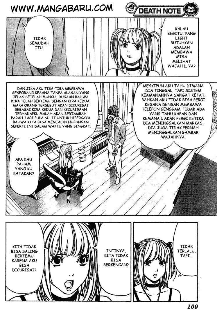 Read Death note ID Manga Online