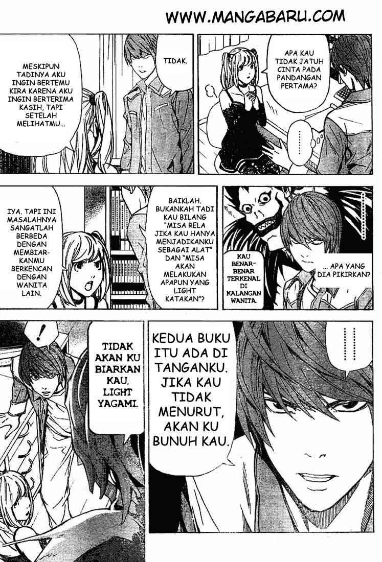 Read Death note ID Manga Online