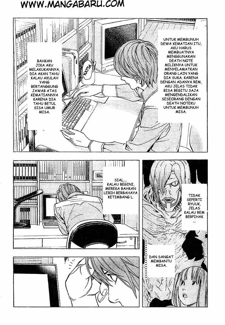 Read Death note ID Manga Online